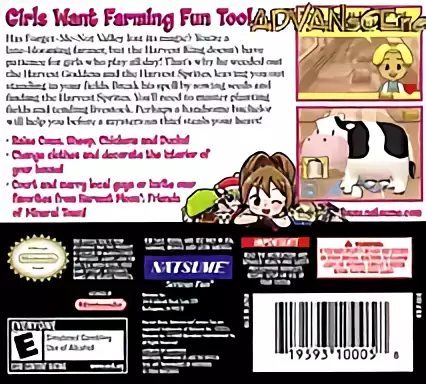Image n° 2 - boxback : Harvest Moon DS Cute
